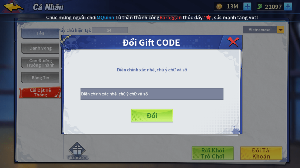 giftcode min